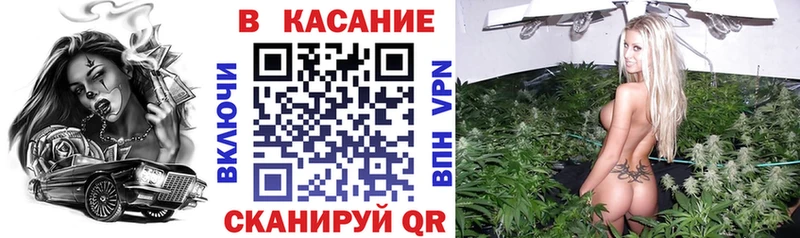 Купить закладку Alpha PVP  Меф  Бошки Шишки  COCAIN  Сосенский