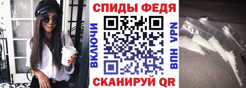 АМФ Premium  Купить где  Сосенский 