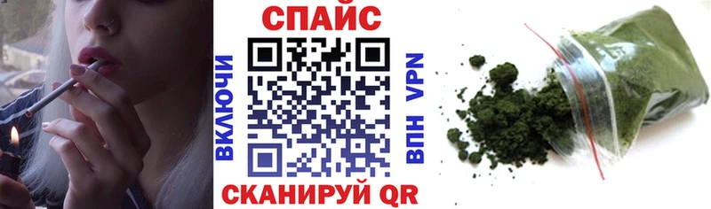 Бутират 1.4BDO  Купить где  Сосенский 