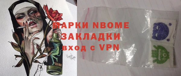 бутик Козловка