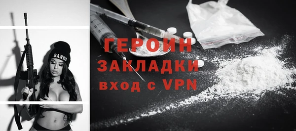 бутик Козловка