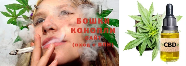 бутик Козловка