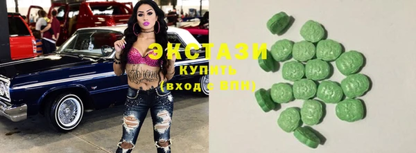 тгк Козельск