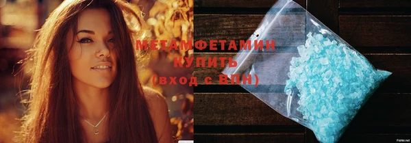 бутик Козловка