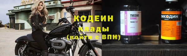 бутик Козловка