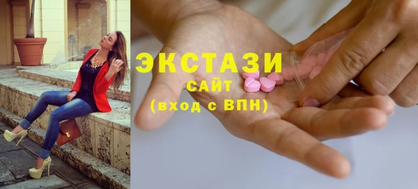 метамфетамин Кодинск