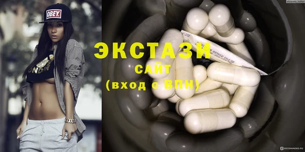 метамфетамин Кодинск