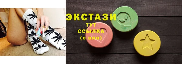 тгк Козельск
