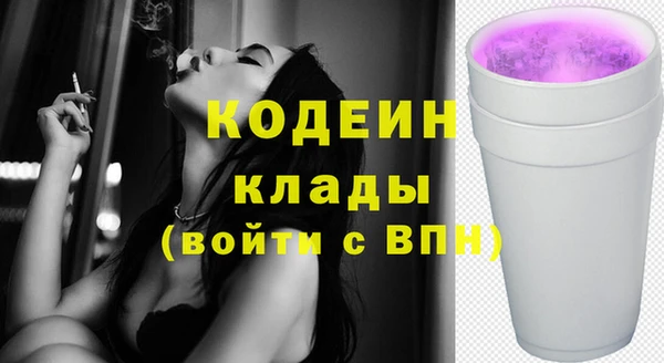 бутик Козловка