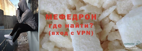 бутик Козловка