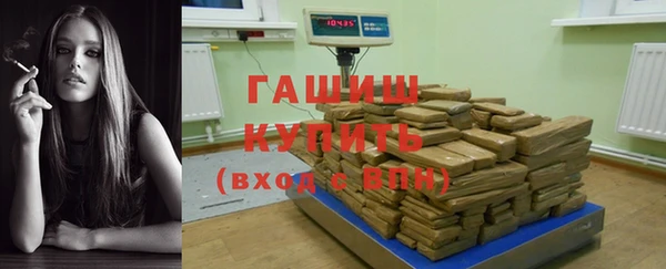 тгк Козельск
