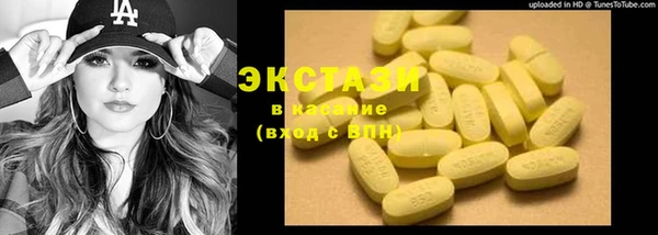бутик Козловка