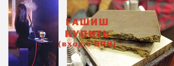 бутик Козловка