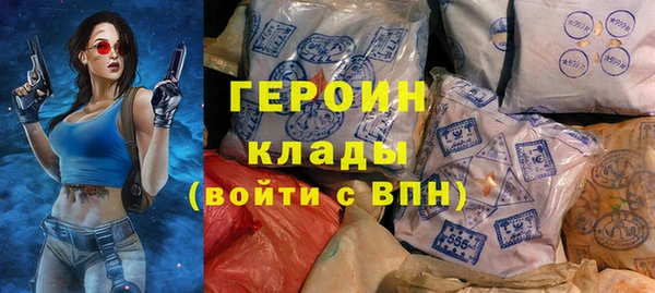 тгк Козельск