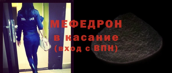 тгк Козельск