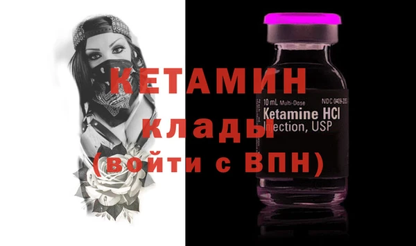 бутик Козловка