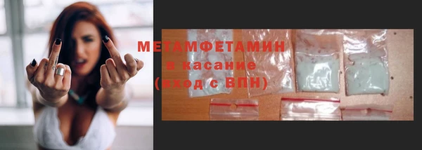 бутик Козловка