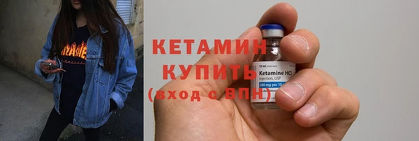 тгк Козельск