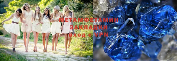 тгк Козельск