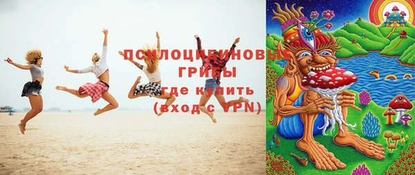 метамфетамин Кодинск