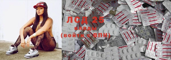 тгк Козельск