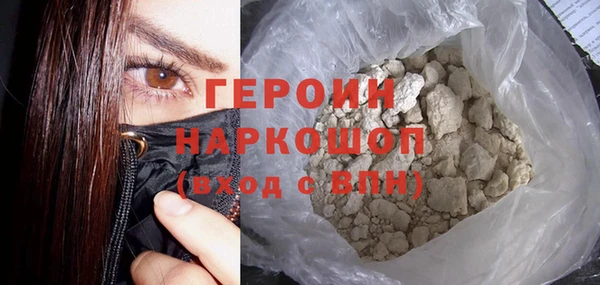 тгк Козельск