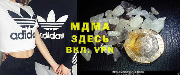 тгк Козельск