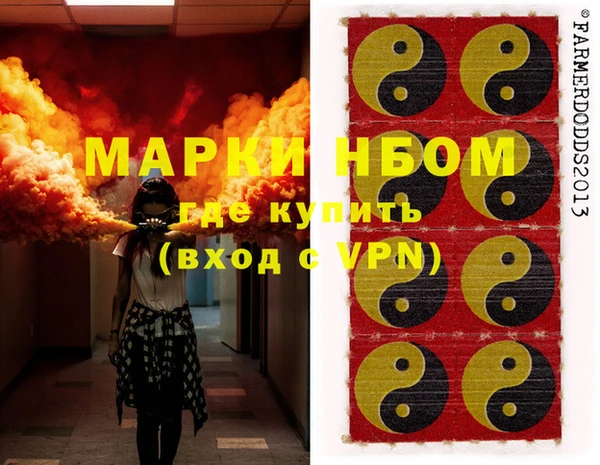 бутик Козловка