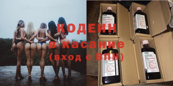 тгк Козельск