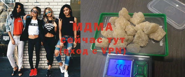 тгк Козельск