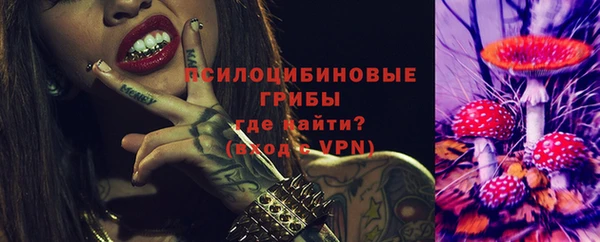 бутик Козловка