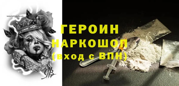 бутик Козловка