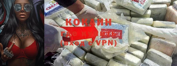 бутик Козловка