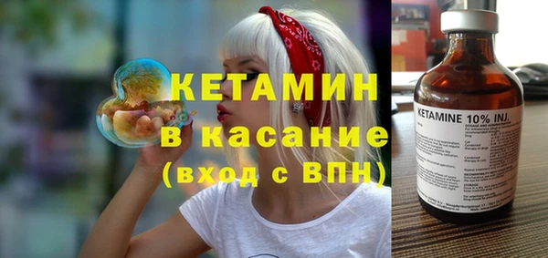 бутик Козловка