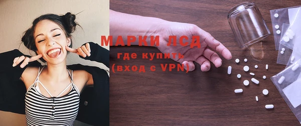 бутик Козловка
