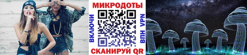 Купить закладки  Сосенский  Псилоцибиновые грибы Cubensis 